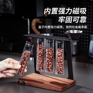 Présentoir à Grains de Café Magnétique avec Bocal en Verre et Base en Bois pour Usage Domestique ou en Café - Product Image 1