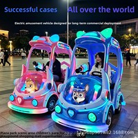 Voiture électrique Paradise Mall Hero Tank pour deux passagers, équipement d'amusement parent-enfant, matériau FRP, lumineuse