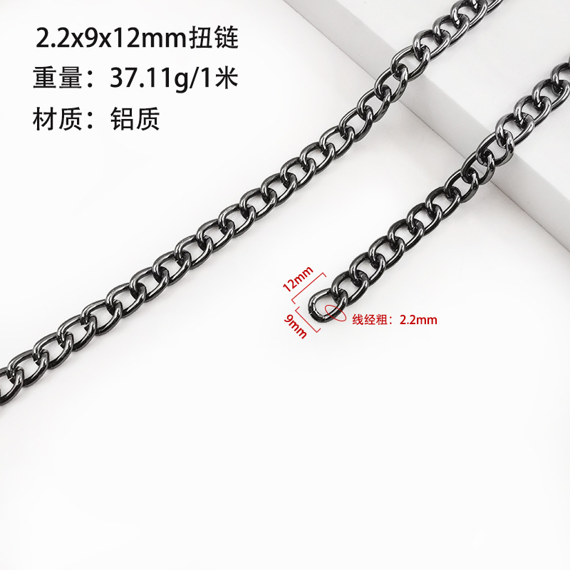 Y22-002-2,2x9x12mm Bronze canon