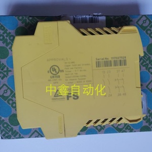 Phoenix Contact Psr-Esd-30 Solid State <b>Relay</b> 30 A ESD Protection Safety <b>Relay</b> - Product Image 4