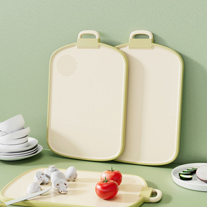 Ensemble de planches à découper de cuisine personnalisées, en plastique rectangulaire, antibactériennes, compatibles lave-vaisselle, trois pièces, pour fruits et aliments pour bébés - Product Image 2