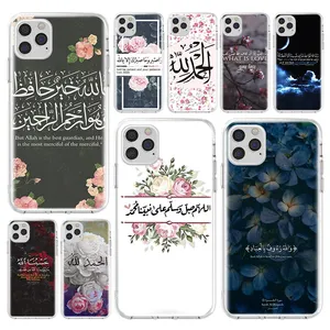 Оптовые продажи i phone 4 корпуса цветы-Прозрачный чехол для телефона из ТПУ с цветочным принтом, арабским Кораном, мусульманским УФ-принтом для iPhone 11Pro Max, чехол для HUAWEI P30 P40 lite