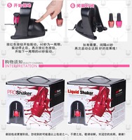 Agitateur de bouteille de vernis à ongles liquide de vernis de Gel professionnel secouant la Machine avec le matériel de fonte