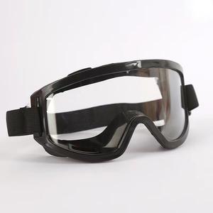 نظارات السلامة HBC بسعر المصنع نظارات البناء واقية للعين نظارات السلامة للاستخدام الصناعي - Product Image 3