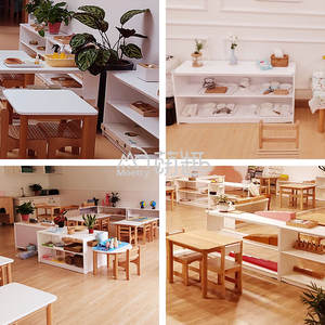 Moetry Canada Ensemble de meubles Montessori tendance Ensemble de tables et de chaises pour tout-petits Fournitures de maternelle - Product Image 2