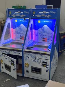 من المصنع مباشرة معدن الأركيد أفالانش لآلة دفع العملات المعدنية تعمل بالعملة المعدنية طباعة رقمية شعار مغير فاتورة باللغة الإنجليزية - Product Image 2