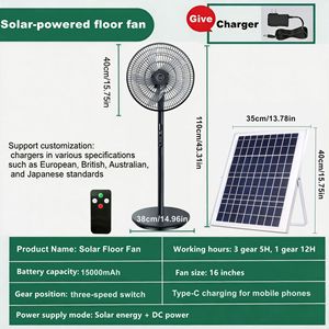 Ventilateur sur pied à énergie solaire 16 pouces AC/DC avec télécommande pour la maison, le bureau, certifié CE RoHS, métal+ABS, 25W - Product Image 4