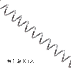 Steel Wire Rope 2mm Diameter Zinc Alloy Spring <b>Cable</b> For Helmet <b>Bag</b> Anti Theft Disc Brake Reminder - Product Image 2