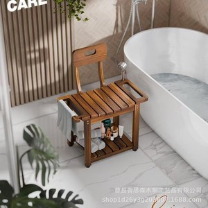 Tabouret de salle de bain en bois Lu Sisen 47,5x42x88,5 cm, chaise de douche en bois massif à double rangement avec accoudoirs - Product Image 5