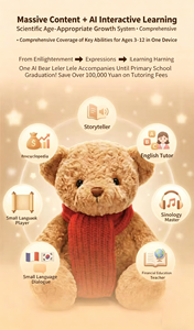 Grand ours en peluche brun clair de 39 pouces - Ours en peluche géant pour maman et bébé - Cadeau pour la fête des mères - Product Image 2