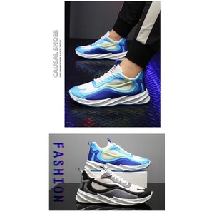 รองเท้าลำลองอเนกประสงค์พื้นหนารองเท้ากีฬาผ้าตาข่ายระบายอากาศได้ - Product Image 6