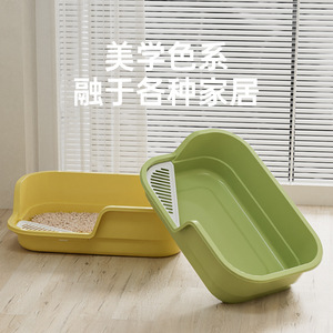 <b>Extra</b> Large Cat Litter Box Semi Enclosed With Scoop For Indoor Cats Pet Supplies - Product Image 1
