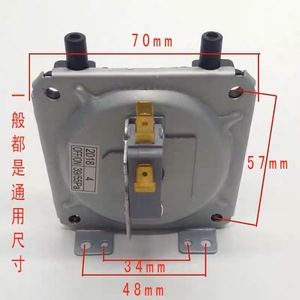 Interrupteur de pression de vent pour vanne de gaz de chauffe-eau, ajustement universel, forte compatibilité, coque en plastique, contact en cuivre argenté - Product Image 3