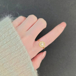 Anillo Ajustable Minimalista de Cobre Chapado en Oro con Perla de Concha y Flor Esmaltada Giratoria, Joyería de Moda para Mujer, Anillo Antiestrés Fidget - Product Image 2