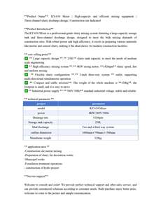 Malaxeur à béton mobile et flexible de 2 pouces à trois voies pour la fabrication de pâte à papier, malaxeur à boues, dédié aux chantiers de construction - Product Image 3