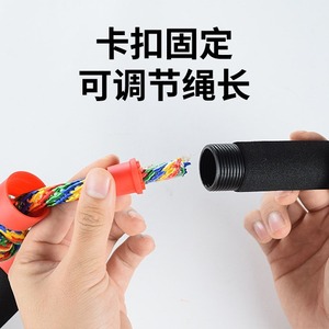 Rainbow Thickened Jump Rope With Plastic <b>Handle</b> <b>Sponge</b> Braiding For Fitness And Body Shaping 2.1 Meters Unisex - Product Image 4