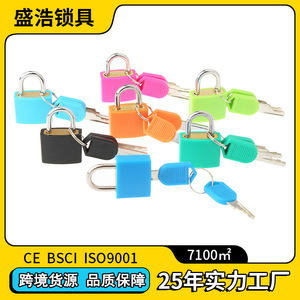 CJSJ Mini Candado de Cobre de 20mm Resistente a Cortes para Bolsas de Papelería y Uso Doméstico - Product Image 4