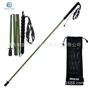 Healing Ultralight 5 Section Folding Trekking Poles Carbon Fiber Adjustable Hiking Camping Mountaineering <b>Walking</b> <b>Sticks</b> - Product Image 1