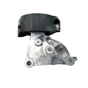 Support moteur de haute qualité 112101292R 112329822R 113751924R pour DACIA-<span class=keywords><strong>LOGAN</strong></span> <span class=keywords><strong>MCV</strong></span> II 1.6 LODGY1.6 SANDERO1.6 - Product Image 2