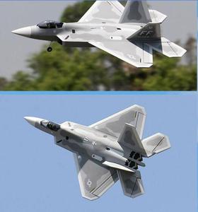 Miễn Phí Vận Chuyển F-22 Máy Bay Rc Máy Bay Phản Lực Điều Khiển Từ Xa Bằng Xốp Điều Khiển Từ Xa Máy Bay Phản Lực Động Cơ Phản Lực Máy Bay - Product Image 3