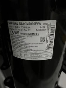 คอมเพรสเซอร์เครื่องทำความเย็นอินเวอร์เตอร์ DC พร้อมสารทำความเย็น R410A Samsung DS4GM7090FVA - Product Image 3