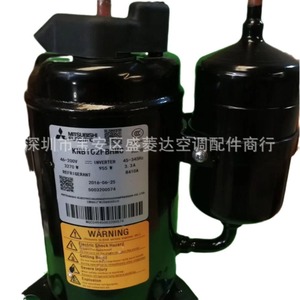 Compresor Mitsubishi Electric KNB102FADMC de 3270W con inversor para equipos de refrigeración y aire acondicionado - Product Image 4