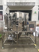 Équipement de séchage par pulvérisation à haute efficacité thermique avec construction en acier inoxydable pour le séchage du carbonate de magnésium, transformation alimentaire