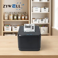 Nueva impresora de etiquetas térmicas sin tinta lanzada USB LAN WiFi impresora de etiquetas adhesivas de precio de 2 pulgadas