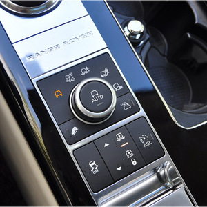 Kit de molduras interiores Sirui para Land Rover Range Rover 2012-2016, panel de salpicadero de plástico negro mate con cubiertas para botones - Product Image 2