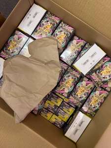 Boîte de booster Mega Dream EX TCG Pokemoned en prévente, M2a, boîte dorée, paquets de boosters de cartes à collectionner japonaises pour collectionneurs et joueurs - Product Image 2