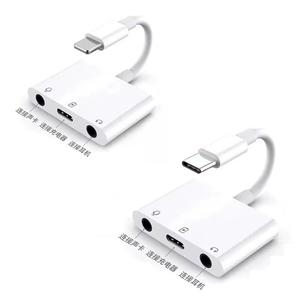 <span class=keywords><strong>Adaptateur</strong></span> trois-en-un Type <span class=keywords><strong>C</strong></span> vers prise 3.5 Mm <span class=keywords><strong>C</strong></span>âble audio de réduction de bruit de charge <span class=keywords><strong>Usb</strong></span> <span class=keywords><strong>C</strong></span> pour Samsung Huawei <span class=keywords><strong>Oppo</strong></span> Xiaomi - Product Image 1