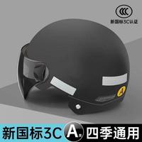Nouveau casque de moto intégral personnalisé avec graphisme, homologué DOT, en matériau ABS, double visière, directement de l'usine