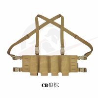 VC-005 Sacoche de poitrine universelle élastique à faible visibilité pour sports de plein air, avec quatre porte-chargeurs, fixation laser simple