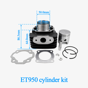 ชุดกระบอกสูบเครื่องกำเนิดไฟฟ้าแบบพกพา ET950 ขนาด 50 มม. ใช้ได้กับเครื่องกำเนิดไฟฟ้าเบนซิน ET650 ET950 อะไหล่เครื่องยนต์ - Product Image 1