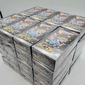 Cartas Pokémon S4A Shiny Star V Japonesas, Caja Sellada de Fábrica con Cartas Shiny Vmax y Cartas Secretas Raras de Pokémon - Product Image 1
