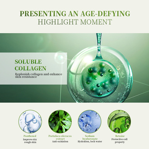 ชุดผลิตภัณฑ์ดูแลผิวหน้าสมุนไพรวิชฮาเซล สูตรอ่อนโยนจากเกาหลี วิตามินซี ช่วยให้ผิวกระจ่างใส ลดเลือนริ้วรอย - Product Image 6