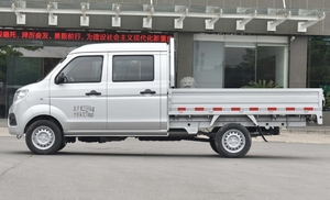 Camión pequeño <span class=keywords><strong>JinBei</strong></span> superventas 4x2, furgoneta de carga eléctrica a gas, <span class=keywords><strong>mini</strong></span> camiones <span class=keywords><strong>Jinbei</strong></span> a la venta - Product Image 4