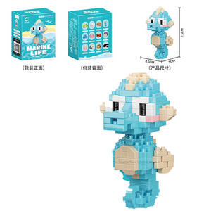 Bloques de Construcción Micro de Vida Marina, Kit de Modelo de Animales de Plástico Personalizado, Ladrillos Pequeños, Rompecabezas Educativo, Juguete de Bricolaje para Niños, Regalo para Niños - Product Image 1