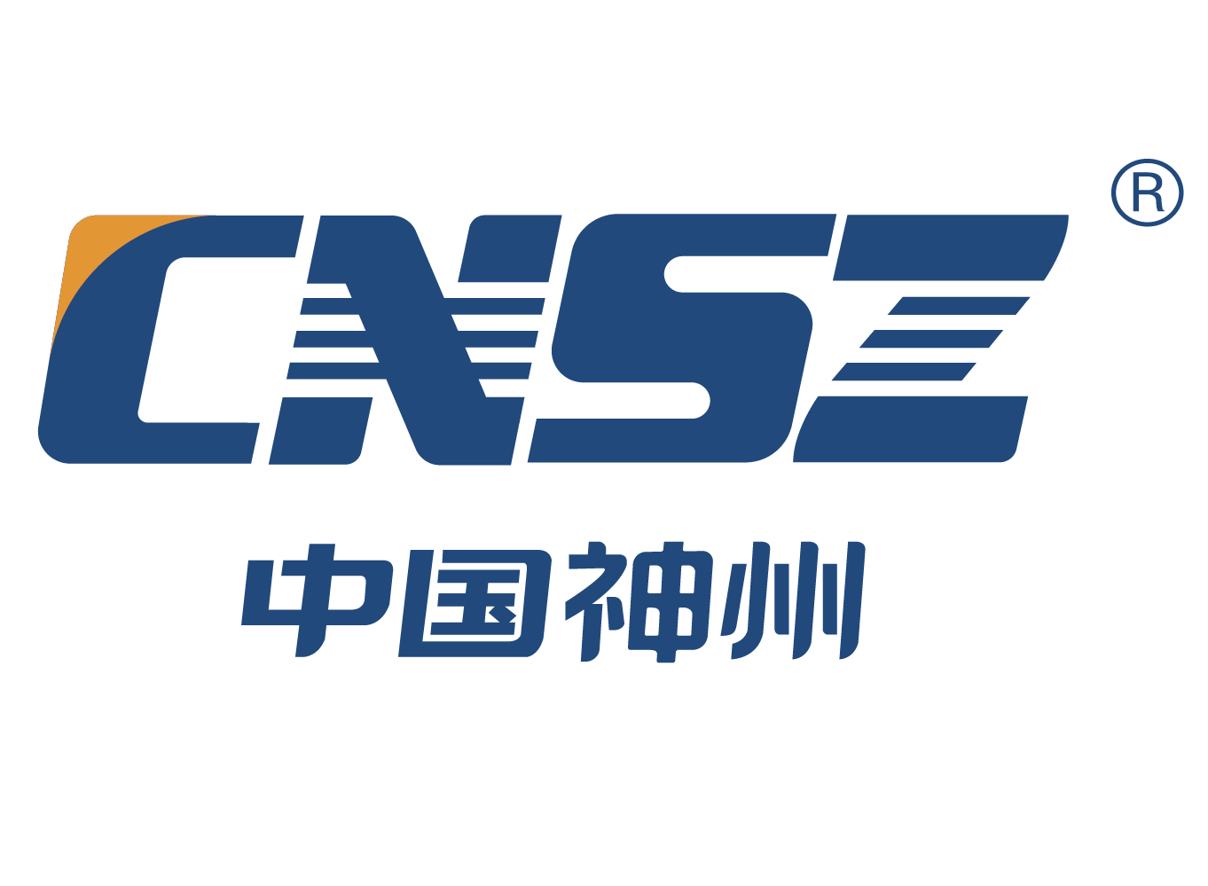 Fuan Shenzhou Electrical Co., Ltd. logo