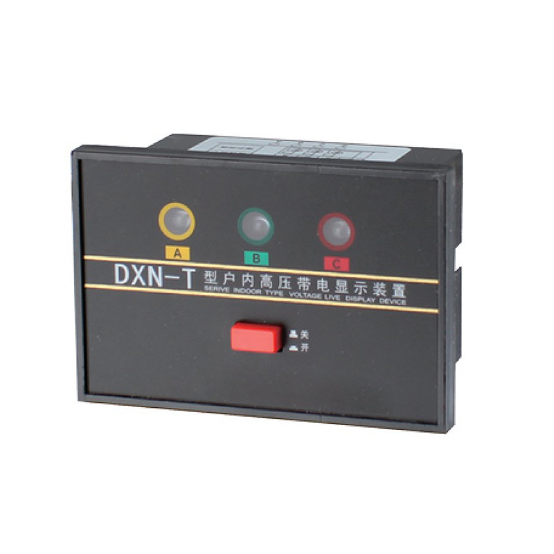 DXN-T(Q) high voltage charged display