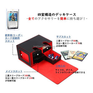 Étui pour cartes à collectionner en langue <span class=keywords><strong>japonaise</strong></span> Boîte à dés à fenêtre compatible avec la boîte de jeu MTG <span class=keywords><strong>Yu</strong></span>-<span class=keywords><strong>Gi</strong></span>-<span class=keywords><strong>Oh</strong></span> - Product Image 3