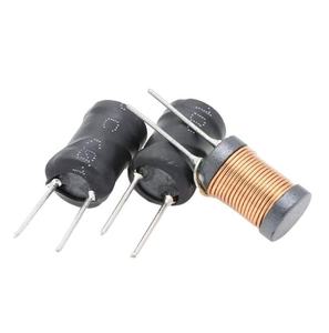 ตัวเหนี่ยวนำรูปตัวไอ 10X163MH กำลังไฟ 1MH2MH3MH4.7MH - Product Image 1