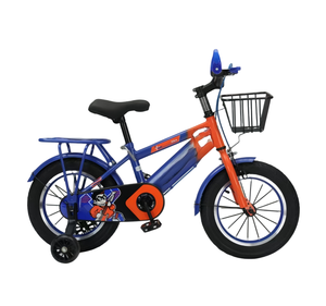 Bicicleta de montaña MTB de 18 pulgadas de una sola velocidad con horquilla de acero y pedal ordinario para niños de 2 a 10 años - Product Image 5