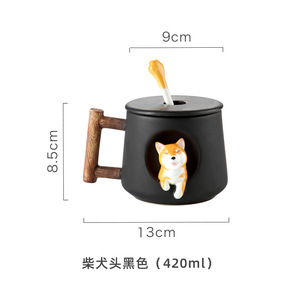 Taza de Café de Cerámica con Asa de Madera con Diseño de Animales en <span class=keywords><strong>3D</strong></span> Personalizada, Tendencia 2025, para Regalo - Product Image 6