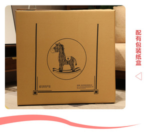 Cavallo a dondolo con carillon divertente per bambini più cavalcate su animali giocattolo - Product Image 6