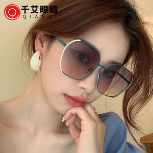 Gafas de Sol Polarizadas Qianai con Media Montura Metálica, Marco Dorado, Protección UV400, Unisex, Modernas, Tipo 3 - Product Image 2