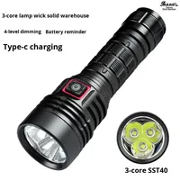 Lampe de poche LED à haute intensité G40 à 3 cœurs Batterie 21700 rechargeable par USB Projecteur longue portée Lampe de camping de taille paume IP65