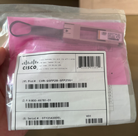 Module adaptateur haute performance CVR-QSFP28-SFP25G, convertisseur de port QSFP28 vers port SFP25G