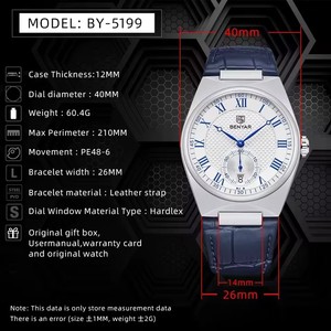 Reloj de Cuarzo para Hombre ENYAR, Diseño Simple y Lujoso, Resistente al Agua 30M, Correa de Cuero Deportiva, Reloj de Pulsera Deportivo de Moda para Hombre + Caja - Product Image 5