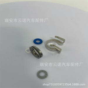 Kit de réparation de joint d'injecteur en plastique 13647600869 pour véhicules F20 R55 R60 R58 R56 R57 R59 R6 - Product Image 2